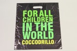Пакет "Cocodrillo" 20х28 см (1 шт.)
