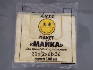 Пакети фасувальні "майка" (Україна) (22х36 см) (100 шт.)