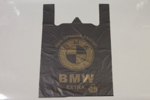 Пакети "Майка" BMW (40х60 см) (1 шт.)